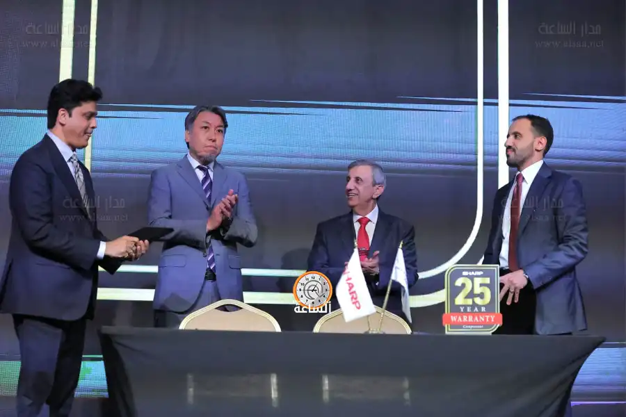 مدار الساعة,أخبار اقتصادية,المملكة الأردنية الهاشمية