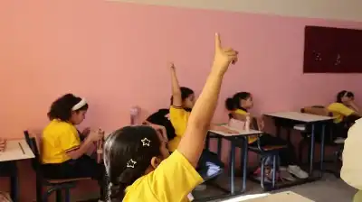 التربية: تحديد ساعات دوام المدارس الخاصة