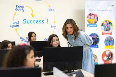 الملكة رانيا العبدالله تفتتح مركز زها