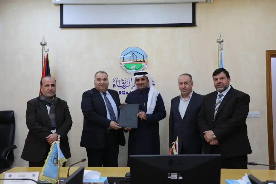 مدار الساعة,أخبار الجامعات الأردنية,جامعة الزرقاء