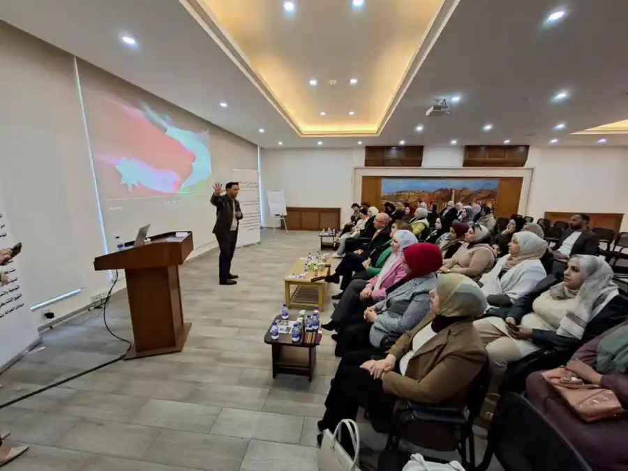 مدار الساعة,مناسبات أردنية,مركز السلم المجتمعي