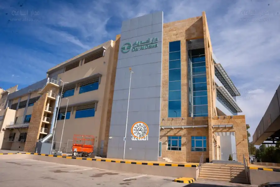 مدار الساعة,أخبار اقتصادية