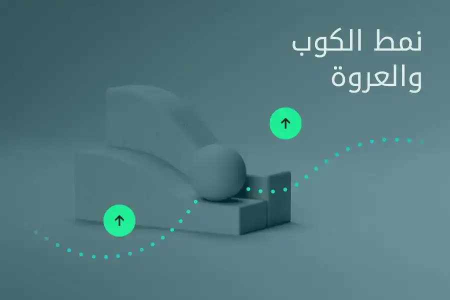 مدار الساعة,أخبار اقتصادية,أخبار البنوك والشركات