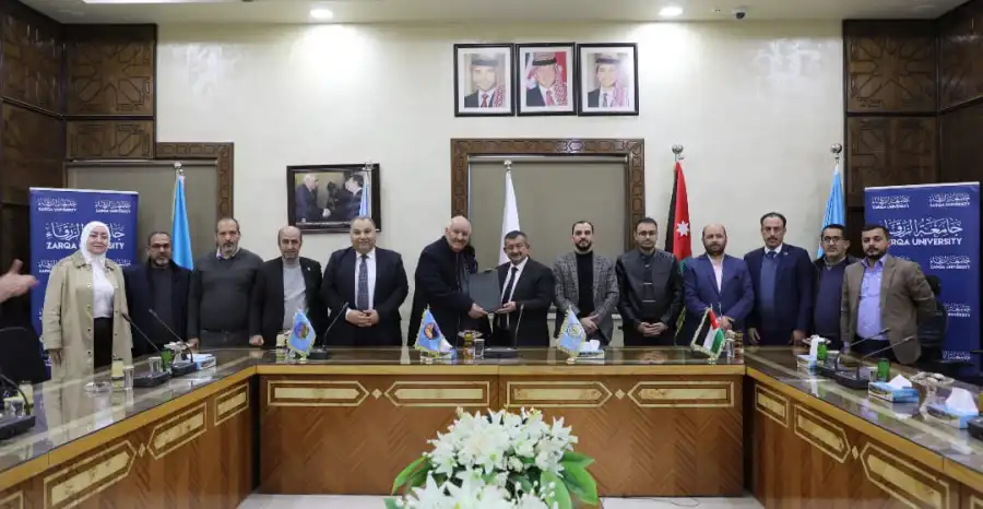 مدار الساعة,أخبار الجامعات الأردنية,جامعة الزرقاء,بلدية الزرقاء