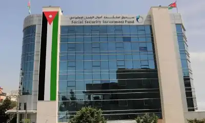 المحفظة العقارية في استثمار الضمان تحقق