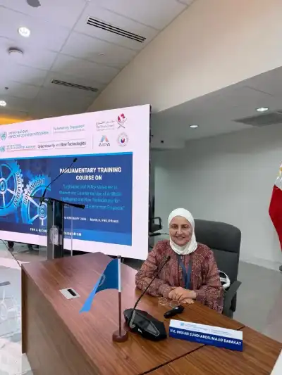 العين بركات تشارك بأعمال تدابير تشريعية