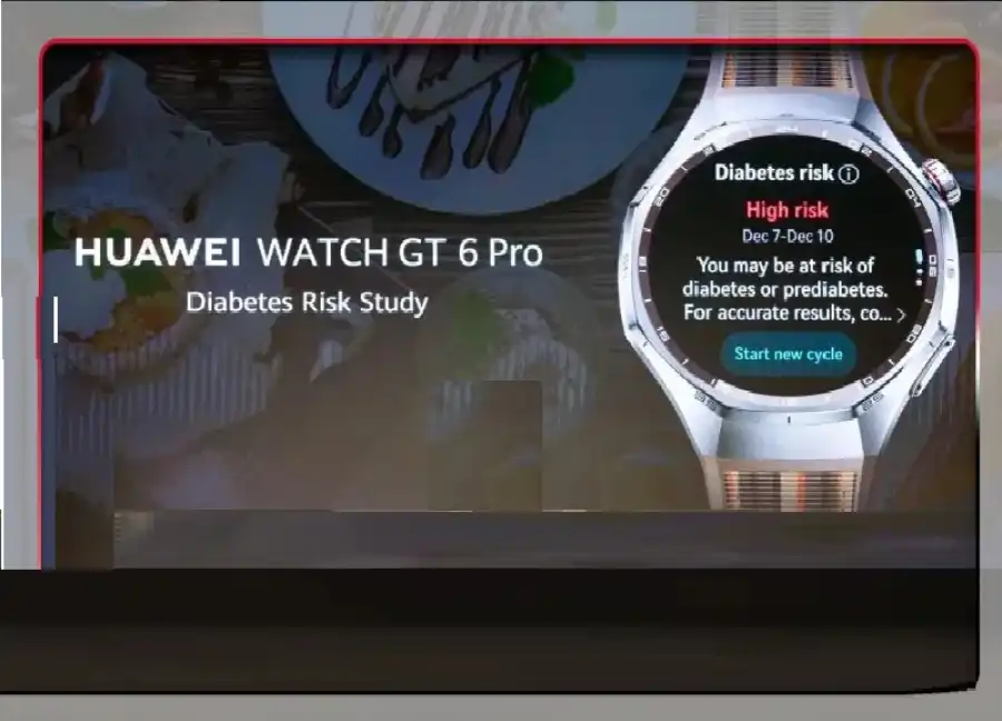 مدار الساعة,أخبار التكنولوجيا، التقنيات