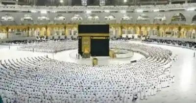 كيف يبقى رخام صحن المطاف في