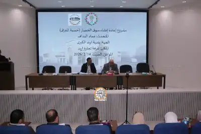 لقاء يبدد المخاوف حول عدم اعادة