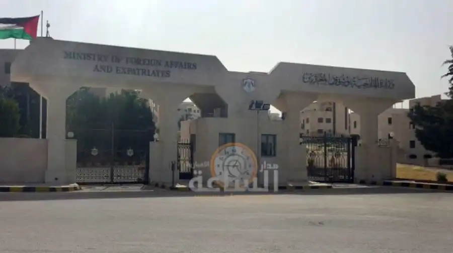 مدار الساعة,أخبار الأردن,اخبار الاردن,وزارة الخارجية وشؤون المغتربين,وزارة الأوقاف والشؤون والمقدسات الإسلامية,وزارة الخارجية,وزارة الأوقاف,المسجد الأقصى