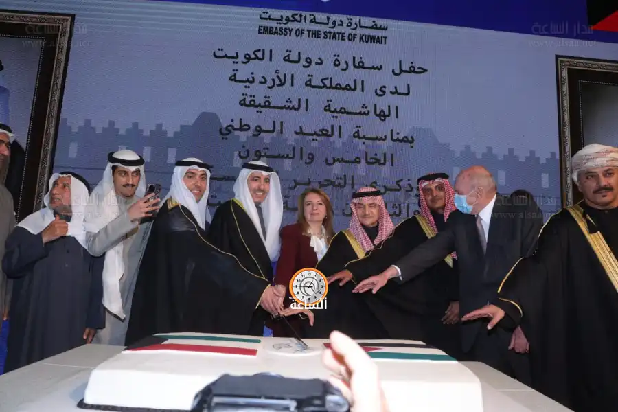 مدار الساعة,أخبار الأردن,اخبار الاردن,مناسبات أردنية