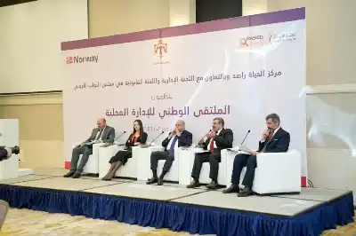 اللجنة القانونية والإدارية بالتعاون مع راصد