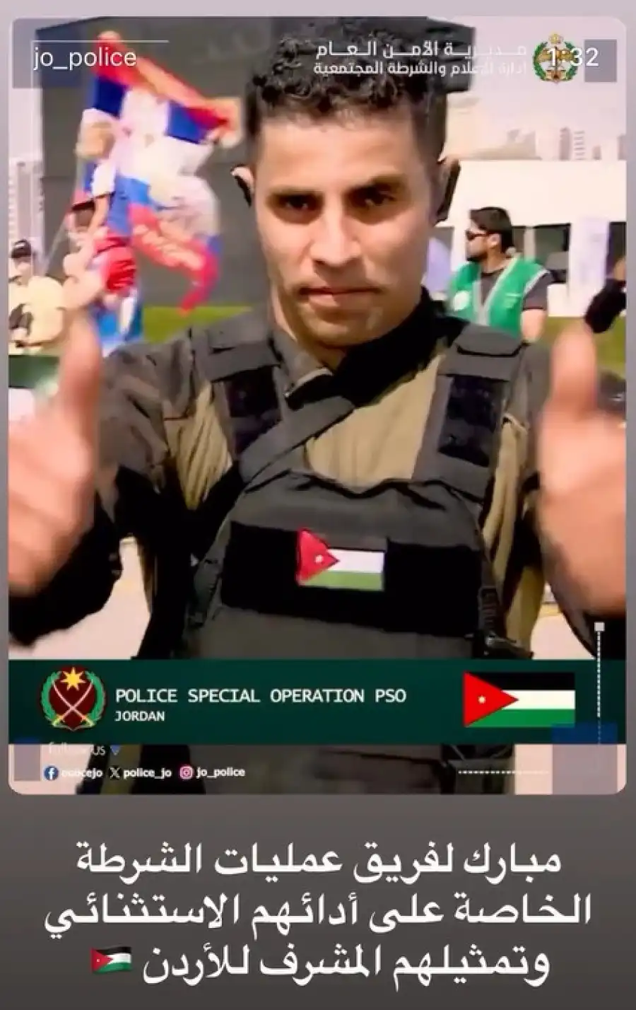 مدار الساعة,أخبار الأردن,اخبار الاردن,أخبار رياضية,ولي العهد,الأمير الحسين بن عبد الله الثاني