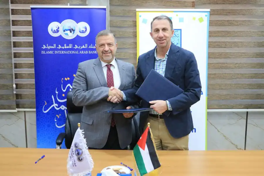 مدار الساعة,أخبار اقتصادية,أخبار البنوك والشركات,البنك العربي الإسلامي الدولي,المملكة الأردنية الهاشمية,البنك العربي,التنمية المستدامة