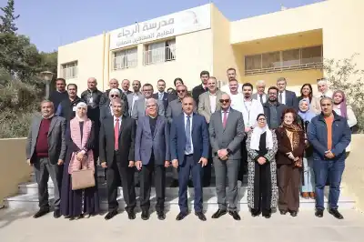 جهد يطلق فعاليات مسابقة الملكة علياء