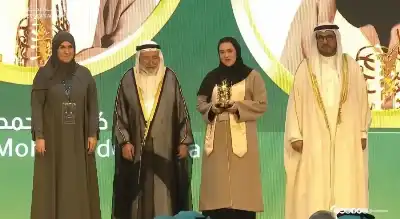 الأردنية اسكاكا تفوز بالمركز الأول في