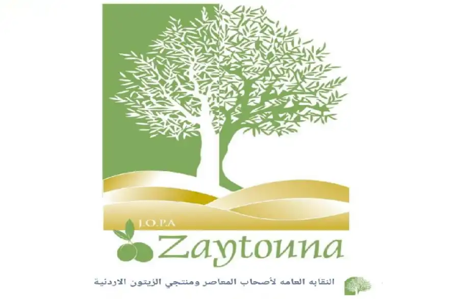 مدار الساعة,أخبار الأردن,اخبار الاردن