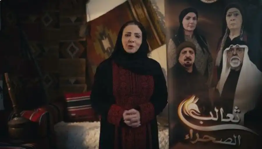 مدار الساعة,أخبار خفيفة ومنوعة,وسائل التواصل الاجتماعي