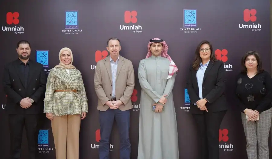 مدار الساعة,أخبار البنوك والشركات,التنمية الاجتماعية,قطاع غزة