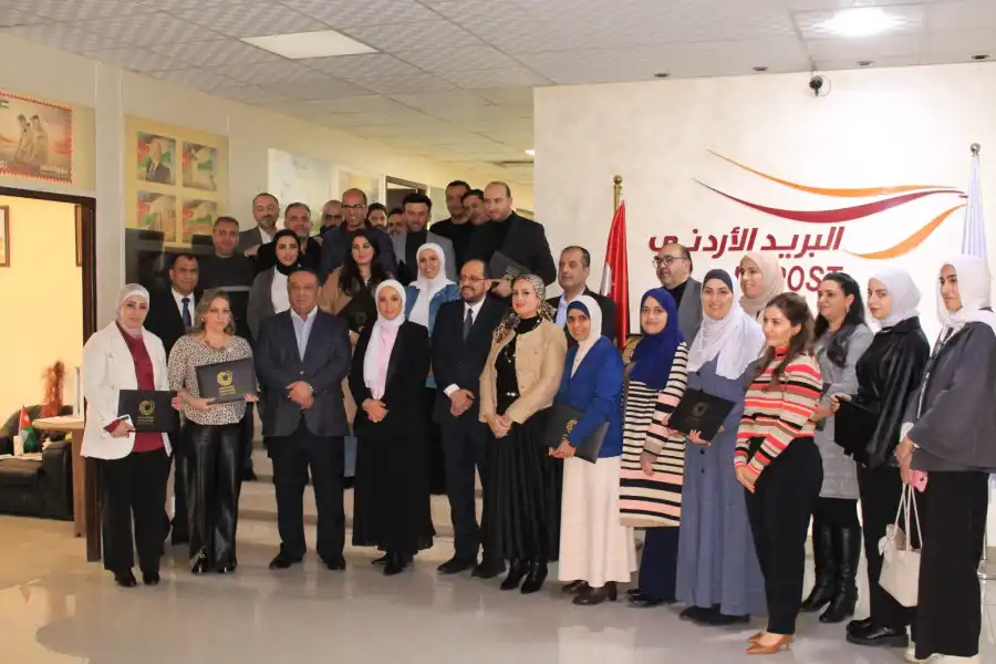 مدار الساعة,أخبار الأردن,اخبار الاردن,أخبار البنوك والشركات,البريد الأردني