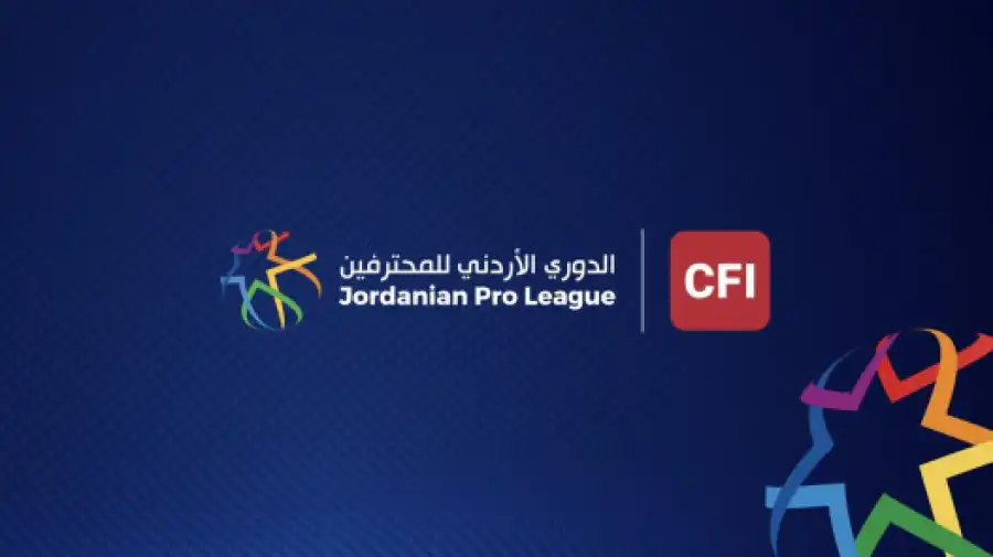 مدار الساعة,أخبار رياضية,ستاد عمان الدولي