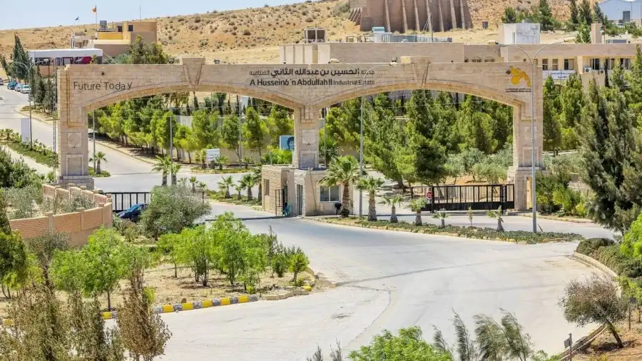 مدار الساعة,أخبار اقتصادية,شركة المدن الصناعية الأردنية