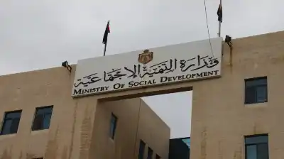 هيئة الاعلام: حظر نشر أي مواد