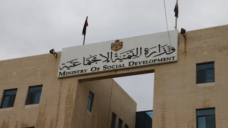 مدار الساعة,أخبار الأردن,اخبار الاردن,وزارة التنمية الاجتماعية,التنمية الاجتماعية,نقابة الصحفيين الأردنيين,مواقع التواصل الاجتماعي