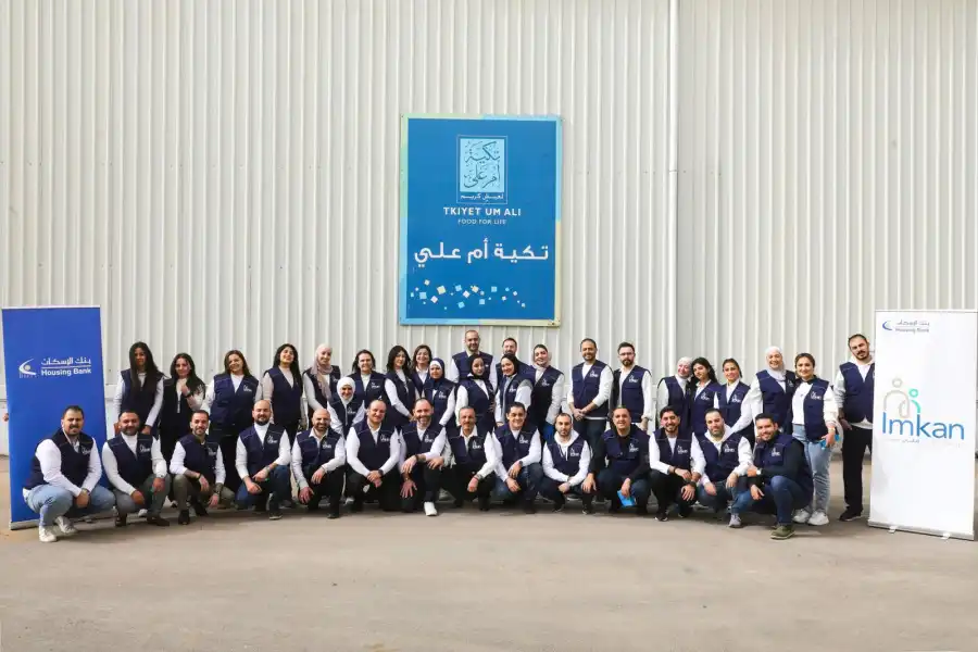 مدار الساعة,Video,فيديو,أخبار البنوك والشركات,التنمية المستدامة