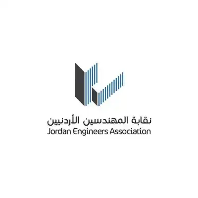 نقابة المهندسين تعد ورقة سياسات حول
