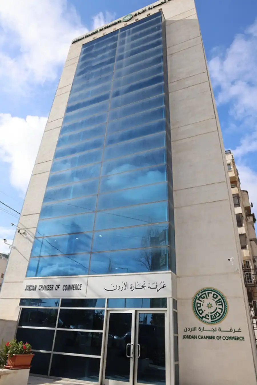 مدار الساعة,أخبار اقتصادية,أخبار البنوك والشركات,ولي العهد,الحسين بن عبدالله الثاني,غرفة تجارة الأردن,البنك المركزي الأردني,شركات التكنولوجيا,قصر الحسينية,البنك المركزي