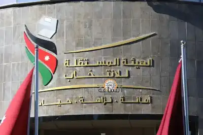 المستقلة للانتخاب تخطر حزبي العمال وجبهة