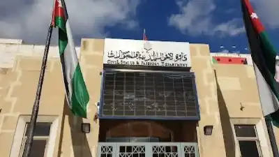 زوانة مديرة لمكتب مركز الخدمات الحكومية