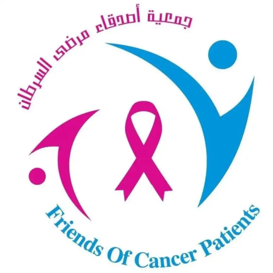 مدار الساعة,أخبار المجتمع الأردني,وكالة الأنباء الأردنية,عيد الفطر