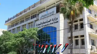 الصناعة والتجارة تحرر 110 مخالفات في