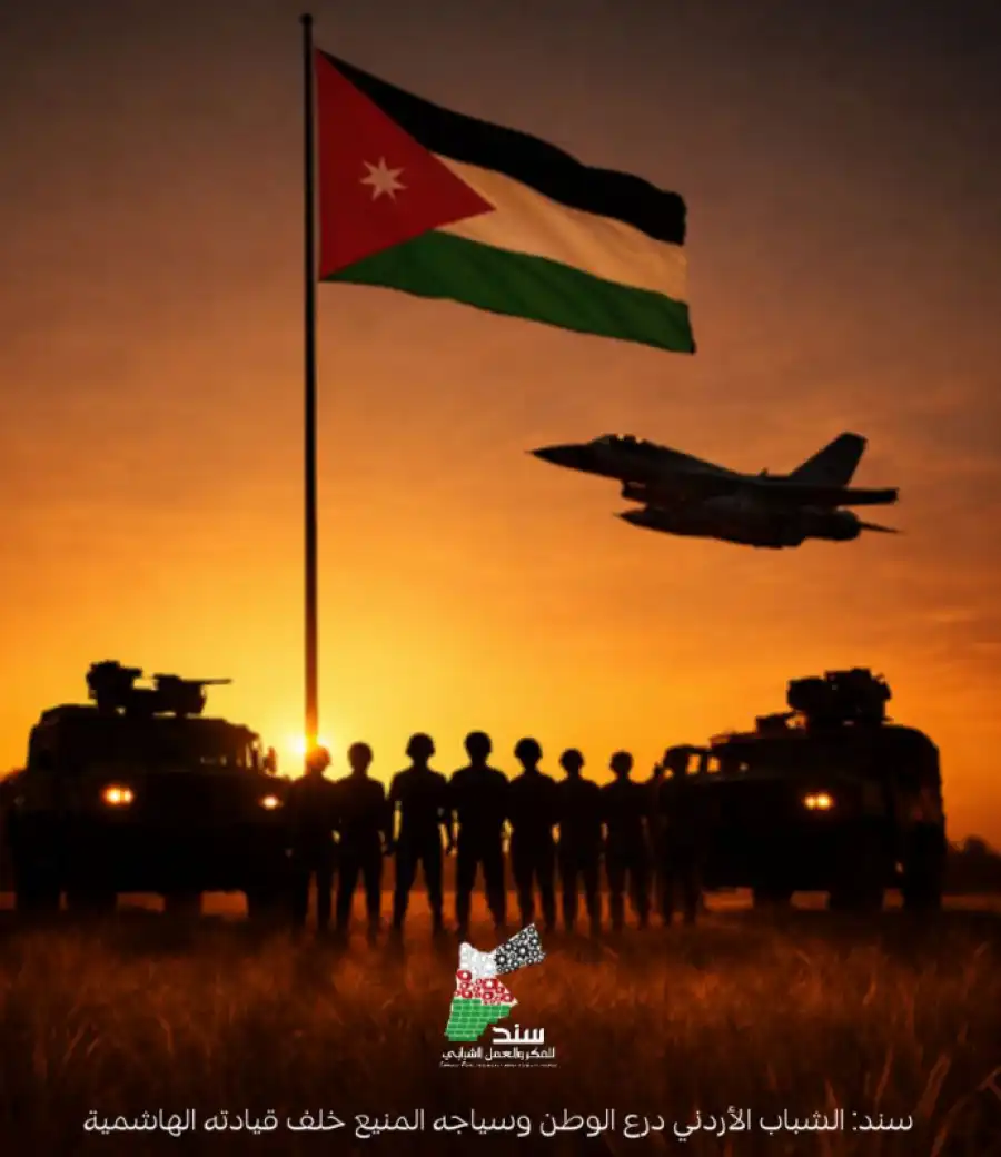 مدار الساعة,أخبار الأردن,اخبار الاردن,مناسبات أردنية,الملك عبدالله الثاني,سلاح الجو الملكي