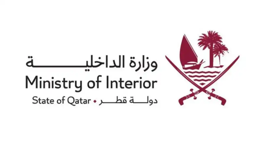 مدار الساعة,أخبار عربية ودولية,وزارة الداخلية,الدفاع المدني