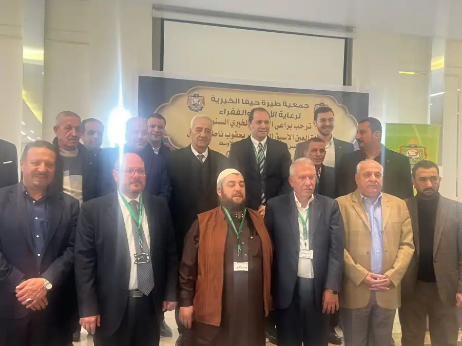 مدار الساعة,مناسبات أردنية,الملك عبد الله الثاني,جامعة الشرق الأوسط,المسجد الأقصى