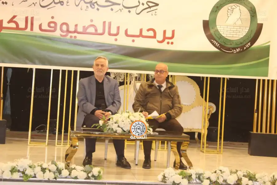 مدار الساعة,أخبار الأردن,اخبار الاردن,الضمان الاجتماعي,الهيئة المستقلة للانتخاب