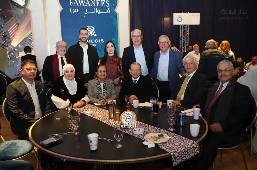 مدار الساعة,أخبار المجتمع الأردني,مناسبات أردنية