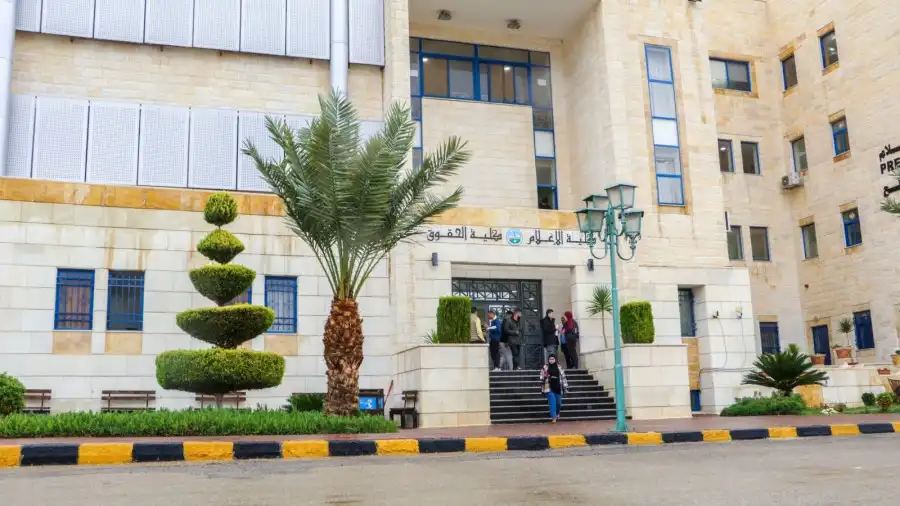 مدار الساعة,أخبار الجامعات الأردنية,جامعة الزرقاء