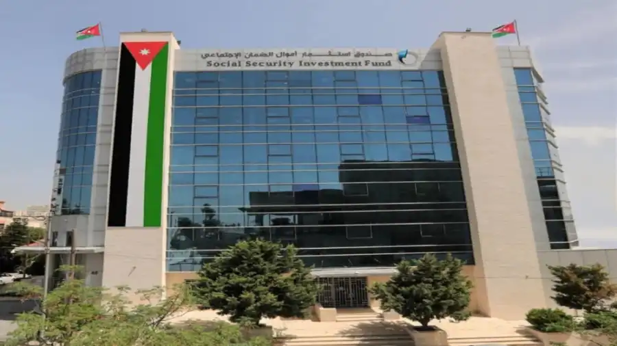 مدار الساعة,أخبار اقتصادية,صندوق استثمار أموال الضمان الاجتماعي,الضمان الاجتماعي