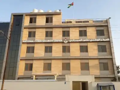 الأمن السيبراني: لا نرسل رسائل تحذيرية