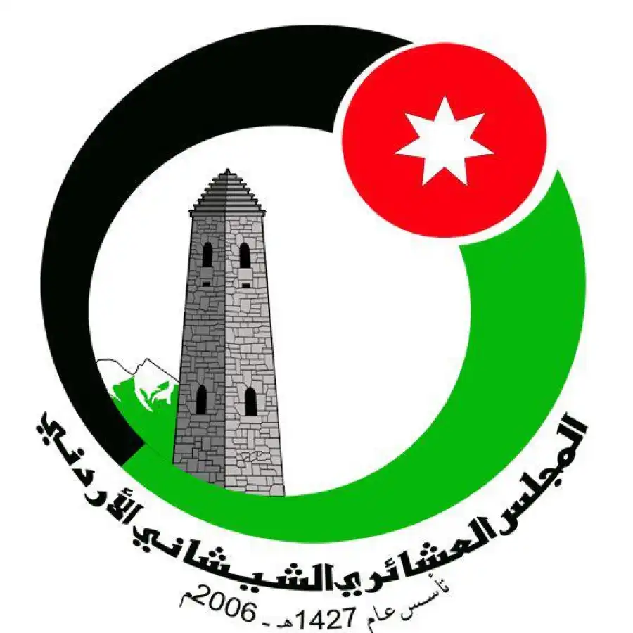 مدار الساعة,أخبار الأردن,اخبار الاردن,مناسبات أردنية,الملك عبدالله الثاني,ولي العهد,القوات المسلحة,سلاح الجو الملكي