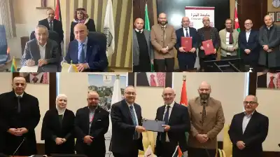 إنتاج توقّع 3 اتفاقيات جديدة ضمن