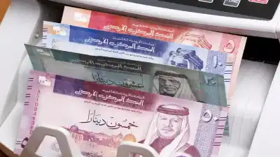 صرف رواتب القطاع العام والمتقاعدين قبل