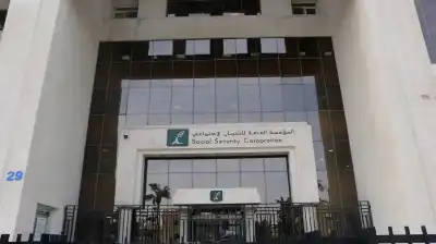 الضمان تشتري 94100 سهم في بنك