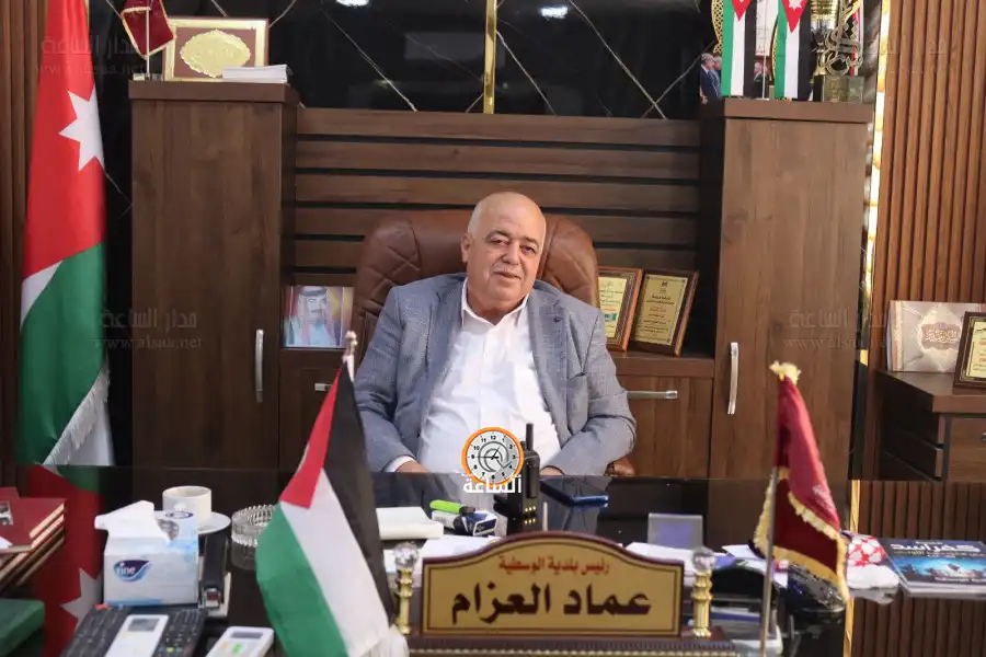 مدار الساعة,أخبار الأردن,اخبار الاردن