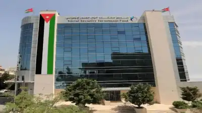 استثمارات صندوق الضمان تشكل 43 بالمئة