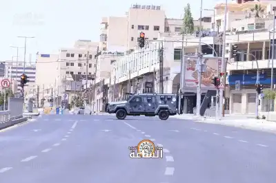 على كل أردني يعلم بمحل وجود